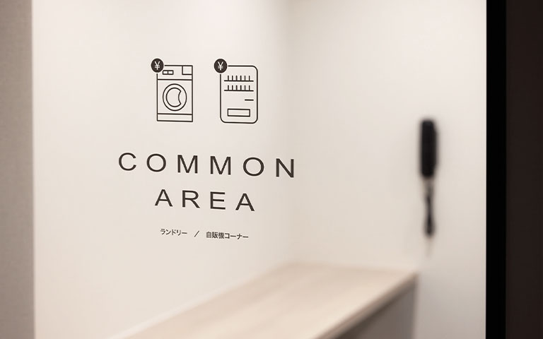 Common Area